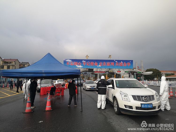 寒風堅守防疫一線，彰顯國企責任擔當